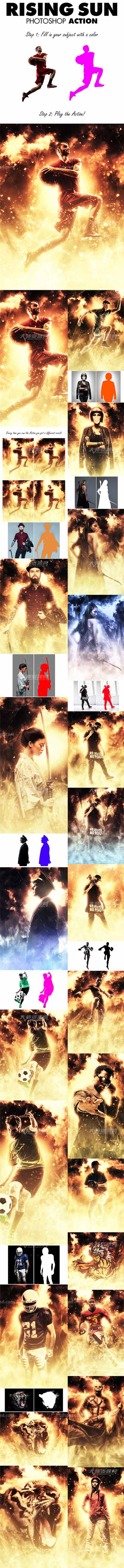 Rising Sun Photoshop Action,极品PS动作-星火燎原(含高清视频教程)